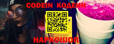 кокаин VHQ Малоярославец