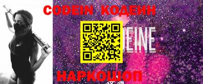 кокаин VHQ Малоярославец