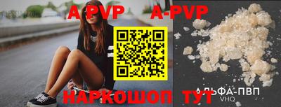 кокаин VHQ Малоярославец