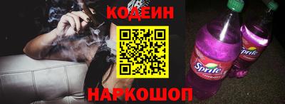 кокаин VHQ Малоярославец