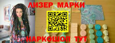 кокаин VHQ Малоярославец