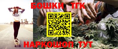 кокаин VHQ Малоярославец