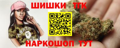 мефедрон VHQ Мариинск