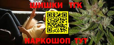 кокаин VHQ Малоярославец