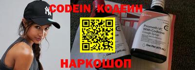 кокаин VHQ Малоярославец