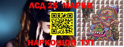 кокаин VHQ Малоярославец