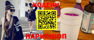мефедрон VHQ Мариинск