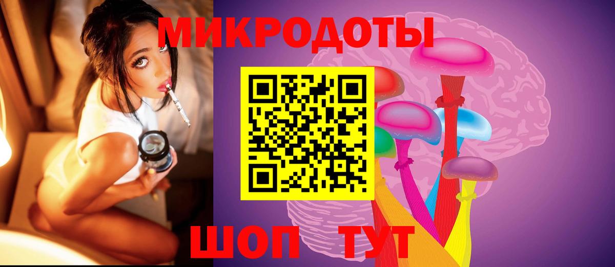 Псилоцибиновые грибы прущие грибы Гусев